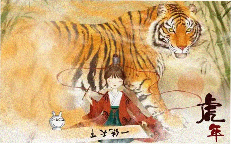 免费动漫 2026 春季新番推荐横幅